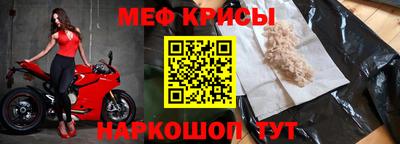 кокаин Бузулук