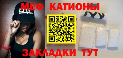 кокаин Бузулук