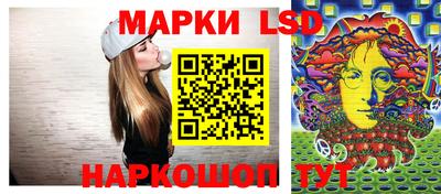 кокаин Бузулук