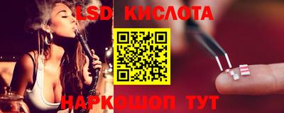 кокаин Бузулук