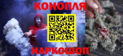 гидра Бугуруслан