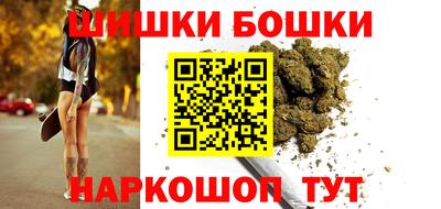 гидра Бугуруслан