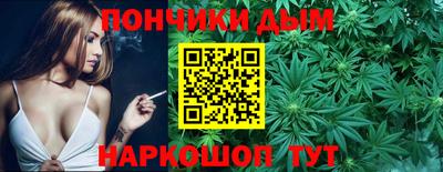 спиды Тверь
