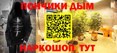 гидра Бугуруслан