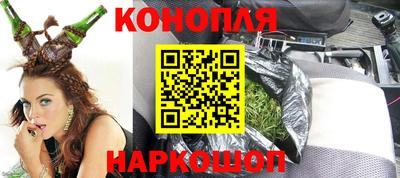 кокаин Бузулук