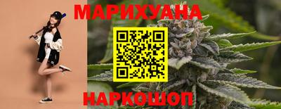 кокаин Бузулук