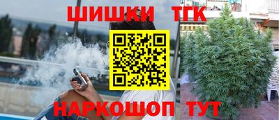 гидра Бугуруслан