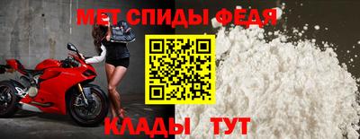 гидра Бугуруслан