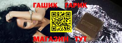 мефедрон мука Тара