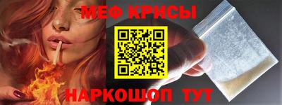 кокаин Бузулук