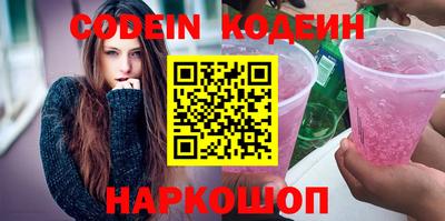 гидра Бугуруслан